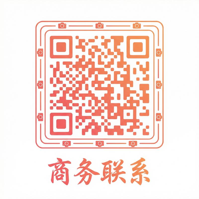免费看片商务二维码